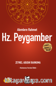 Alemlere Rahmet Hz. Peygamber