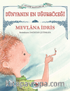 Dünyanın En Uğurböceği
