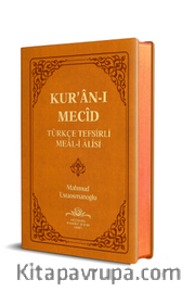 Kuranı Mecid Hafız Boy Sadece Meal