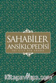 Sahabiler Ansiklopedisi (Tek Cilt)