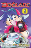 Beyblade Cilt 1