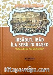 İrşadu'l İbad İla Sebili'r Raşed 