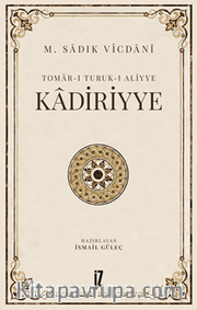 Kadiriyye / Tomar-ı Turuk-ı Aliyye