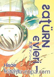 Satürn Evleri (1. Cilt)