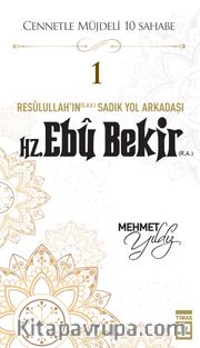 Hz. Ebu Bekir (R.A.)