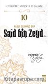 Said Bin Zeyd (R.A.)