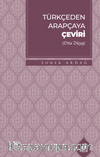 Türkçeden Arapçaya Çeviri