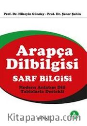 Arapça Dilbilgisi (Sarf Bilgisi)