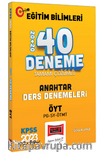2023 KPSS Eğitim Bilimleri ÖYT ve Program Geliştirme - Sınıf Yönetimi - Materyal Geliştirme Anahtar Ders Denemeleri Tamamı Çözümlü 20+20 40 Deneme Sınavı