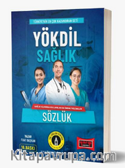 YÖKDİL Sağlık Sözlük