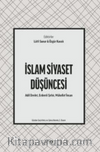 İslam Siyaset Düşüncesi - Adil Devlet, Erdemli Şehir, Mükellef İnsan