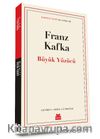 Büyük Yüzücü