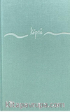 Köprü