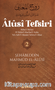 Alusi Tefsiri 2.Cilt