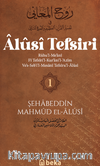Alusi Tefsiri 1.Cilt