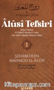 Alusi Tefsiri 1.Cilt