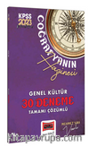 2023 KPSS Genel Kültür Coğrafyanın Hazinesi Tamamı Çözümlü 30 Deneme