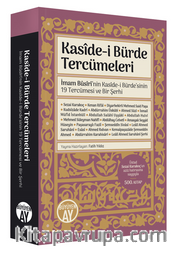 Kaside-i Bürde Tercümeleri