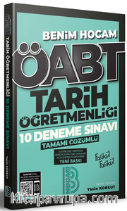 2023 ÖABT Tarih Öğretmenliği Tamamı Çözümlü 10 Deneme Sınavı 