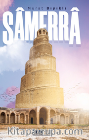 Samerra