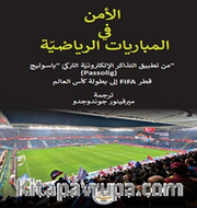 اﻷﻣﻨﻔﯿﺎﻟﻤﺒﺎرﻳﺎﺗﺎﻟﺮﻳﺎﺿﯿّﺔ Güvenlik / Müsabakalarında Spor 