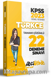 2023 KPSS Türkçe Tamamı Çözümlü 22 Deneme
