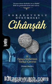 Karakoyunlu Hükümdarı Cihanşah