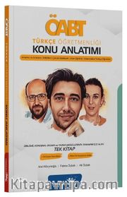 ÖABT Türkçe Öğretmenliği Anlama ve Anlatım-Dil Bilimi-Çocuk Edebiyatı-Alan Eğitimi Konu Anlatımı