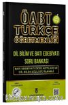 ÖABT Türkçe Dil Bilim ve Batı Edebiyatı Soru Bankası