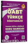 ÖABT Türkçe Öğretmenliği Soru Bankası Çözümlü (Mor Kitap)