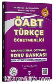 ÖABT Türkçe Öğretmenliği Soru Bankası Çözümlü (Mor Kitap)
