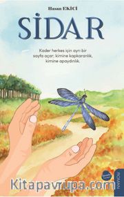 Sidar