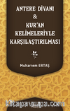 Antere Divanı & Kur’an Kelimeleriyle Karşılaştırılması