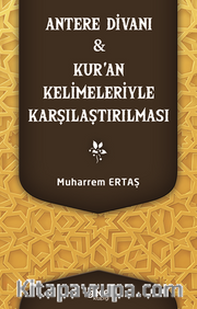 Antere Divanı <br /> Kur’an Kelimeleriyle Karşılaştırılması