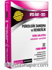2023 KPSS ÖABT Psikolojik Danışma ve Rehberlik Konu Anlatımlı