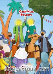 Gadir Hum Bayramı