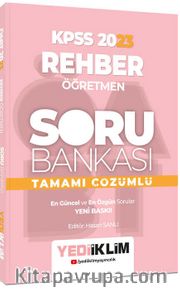 2023 ÖABT Rehber Öğretmen Tamamı Çözümlü Soru Bankası 