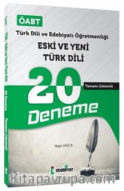 ÖABT Türk Dili Edebiyatı Eski ve Yeni Türk Dili 20 Deneme