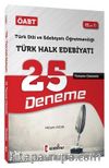 ÖABT Türk Dili Edebiyatı Türk Halk Edebiyatı 25 Deneme