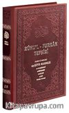 Ruhu'l Furkan Tefsiri 18. Cilt (Deri Ciltli)