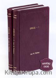 Diriliş (2 Cilt Takım) (Hakiki Deri, Ciltli, İplik Dikişli) 