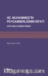 Hz. Muhammed’in Peygamberliğinin İspatı & Kadî Abdülcebbar Örneği