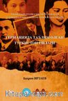 ГЕРМАНИЯДА ТАЪЛИМ ОЛГАН ТУРКИСТОН ЁШЛАРИ  (Almanya'da Eğitim Görmüş Türkistan Gençleri) 