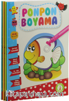 Ponpon Boyama Seti  (4 Kitap)