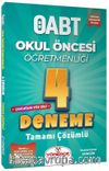 ÖABT Okul Öncesi Öğretmenliği Çocuğun Yüz Dili 4 Deneme Tamamı Çözümlü