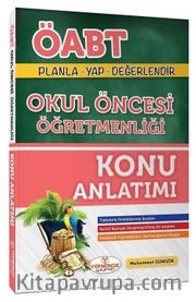 ÖABT Okul Öncesi Öğretmenliği Konu Anlatımlı 