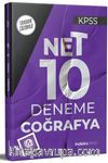 KPSS Coğrafya Net 10 Deneme Çözümlü