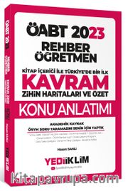 2023 ÖABT Rehber Öğretmen Kavram Haritalarıyla Konu Anlatımı