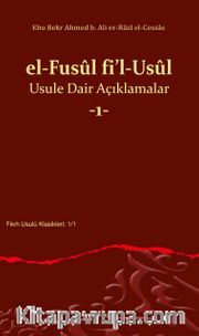el-Fusûl fi’l-Usûl Usule Dair Açıklamalar 1