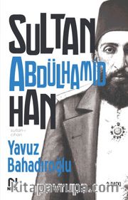 Sultan-ı Cihan Abdülhamid Han
